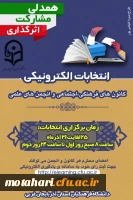 WhatsApp Image 2020-12-13 at 16.33.25