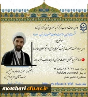 f64b2f5a-e430-4d3d-ba36-40d385bd90b0