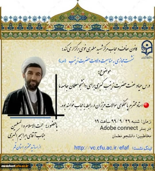 f64b2f5a-e430-4d3d-ba36-40d385bd90b0