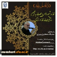 bc49e7fe-87f1-4340-9645-f72aa42e9fa0