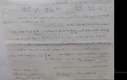 فایل 10 (ریاضیات پایه و امار)