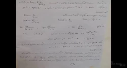 فایل 11 ریاضیات پایه و آمار