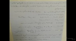 فایل 13 ریاضیات پایه و آمار